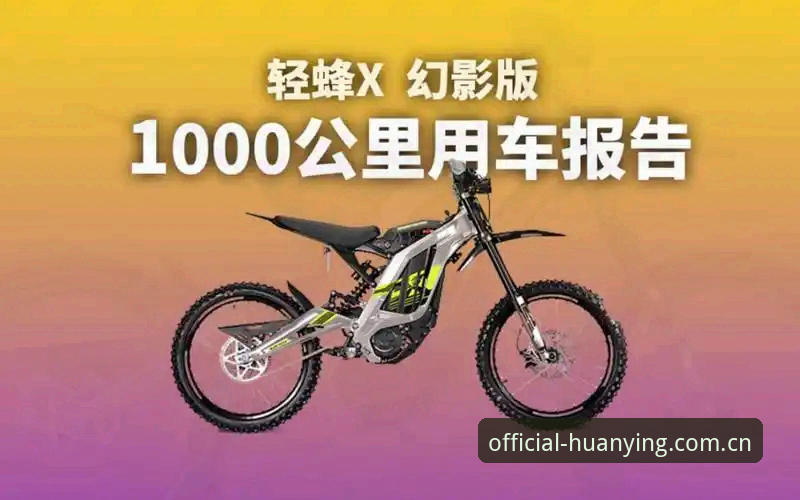 幻影体育软件下载安全吗 深度揭秘:幻影体育软件下载安全吗?老用户用真实体验告诉你真相