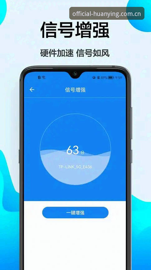 正规体育app官方怎么选？幻影体育与普通平台对比测评
