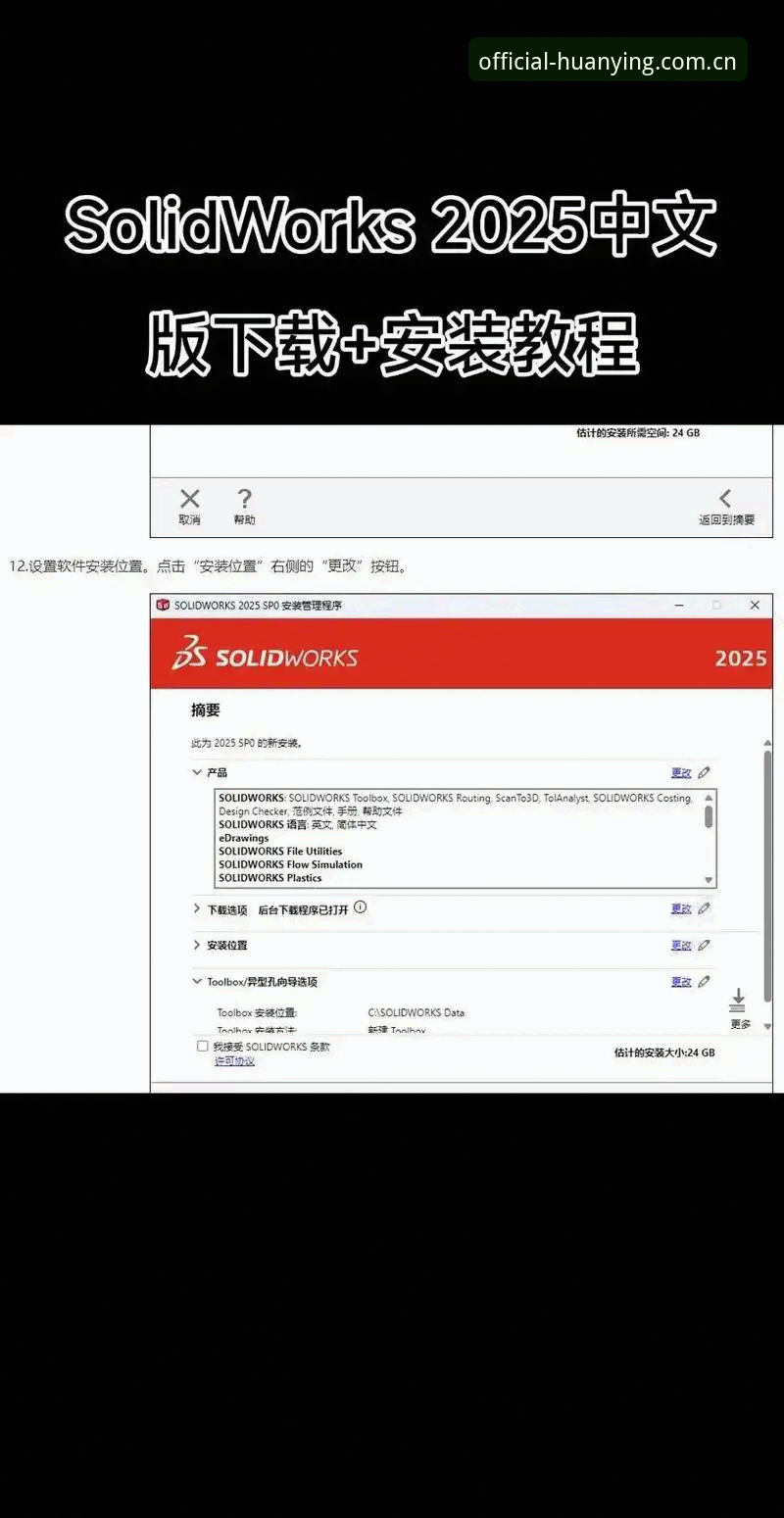 幻影体育平台官方怎么下载 资深用户分享:幻影体育平台官方怎么下载,2025全新版实战经验